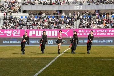 권도연, 용인FC 개막전서 트로트 열창