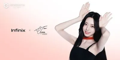 인피닉스, ITZY 유나 첫 글로벌 앰배서더 선정