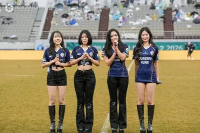 걸그룹 일레븐, K리그2 빗속 공연으로 화제