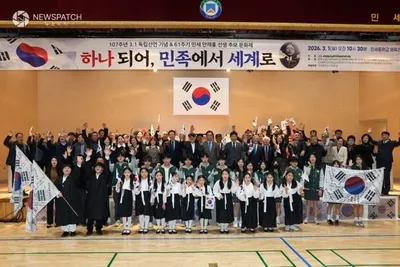 평택시의회, 제107주년 3.1절 기념식