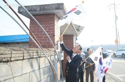 여주시재향군인회, 제107주년 3·1절 기념 태극기 달기 운동 전개