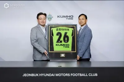 전북현대, 금호타이어와 2026시즌 공식 파트너십 연장