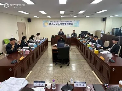 고양특례시의회 킨텍스특위, 제11차 행정사무조사에서  엄 감사 ‘자질 부족·답변 회피’ 강력 성토
