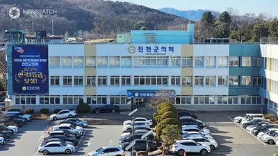 제335회 진천군의회 임시회 개회