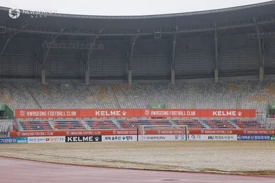 화성FC, 홈구장 서포팅존 400석으로 2배 확대