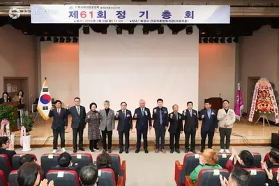 화성특례시의회, 한국외식업중앙회 화성시지부 정기총회 참석