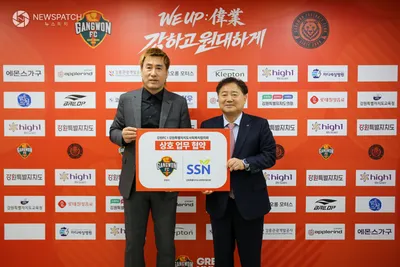 강원FC, 강원특별자치도사회복지협의회와 업무협약 체결