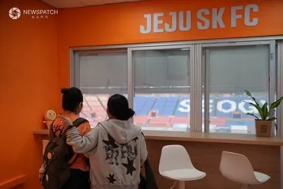 제주SK FC, 스카이박스 신규 오픈