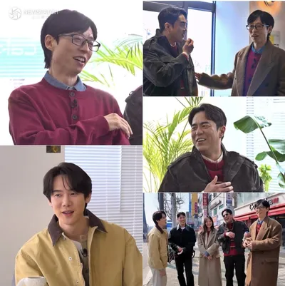 SBS '틈만 나면' 최고 시청률 6.6% 기록하며 동시간대 1위 달성, 배우 전석호와 '무한상사' 추억 소환