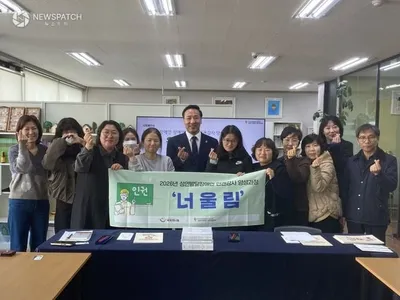 김용성 의원, 광명 장애인가족지원센터 방문… 장애 인식개선 교육 확대 논의