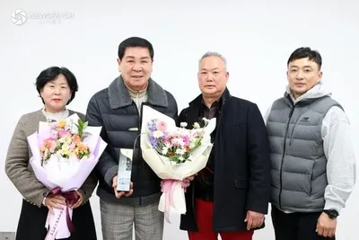 유재광 수원시의원, 호매실 체육진흥회 감사패 수상 지역 체육 발전 공로 인정받아