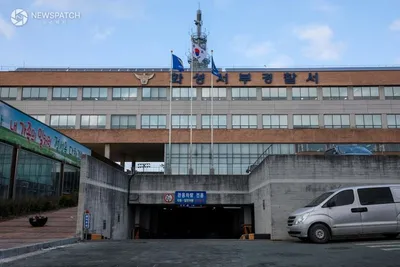 화성서부경찰서, 투기목적 농지 소유자 219명 불구속 송치