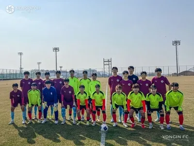 용인FC U15, 프로 유스 전환 후 첫 국제급 교류전… AFC 아시안컵 준비 중인 U-20 대표팀과 맞대결