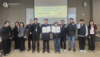 평택시로컬푸드재단, 녹색소비자연대와 손잡다