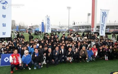 수원특례시의회, ‘중부일보배 전국 유소년 축구 페스티벌’ 참석