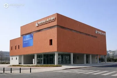 평택도시공사, 평택시 팽성 청담 스포츠센터 시범운영 실시