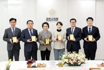 수원특례시의회, 경기도 시·군의회의장 남부권협의회 정례회의 참석