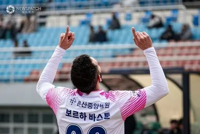파주 프런티어 FC, 보르하 바스톤 결승골! 파주 역사적 첫 승 이끈 감동의 세레모니