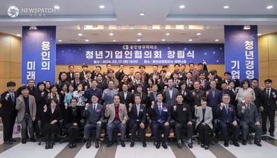 이상일 용인특례시장, “용인상의 청년기업인협의회 창립 축하...지역 경제 중추적 역할 기대”