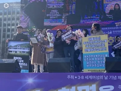 동두천 옛 성병관리소 존치 논의 대화협의체 구성 환영