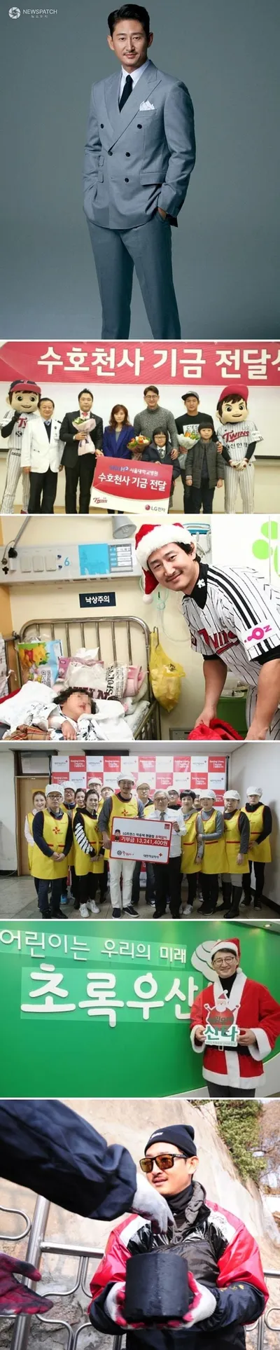 [행복드림 로또 6/45] - 정교한 타격만큼이나 섬세한 마음을 전하는 전 야구선수 박용택 ‘생방송 행복드림 로또 6/45’ 황금손 출연