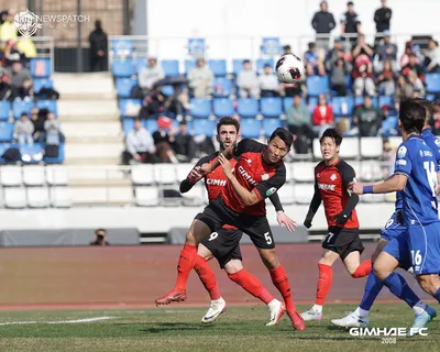 김해FC2008, 홈 경기서 수원에 0대3 패배