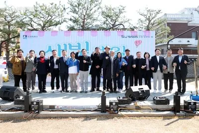 수원특례시의회, 새빛세일페스타 개막 참석