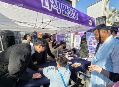 수원특례시, ‘새빛세일페스타 플러스’ 개최