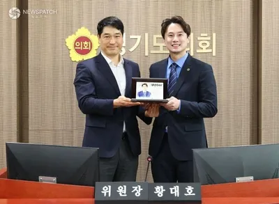 황대호 위원장, 경기도 공공노동자들로부터 감사패 수여