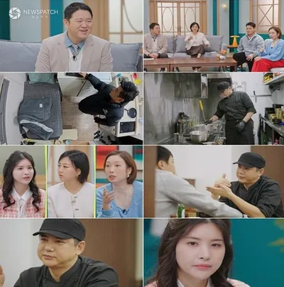 배우 박재현, 식당 주방장 변신