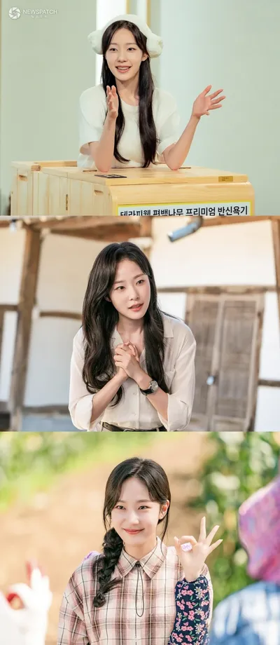 [오늘도 매진했습니다] 채원빈, 누적 판매액 1조 쇼호스트 담예진 역으로 로코 첫 도전!