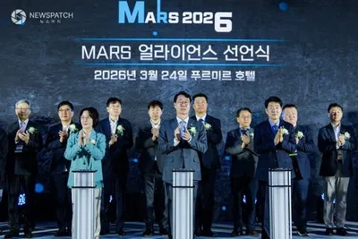 화성특례시의회, ‘MARS 2026 투자유치 & 컨퍼런스’ 참석