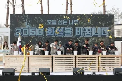 화성특례시의회, ‘2026년 식목행사’ 참석