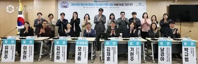 김재훈 경기도의원, ‘고립·은둔 청년 및 중장년 일경험 지원’ 정책토론회 ‘성료’