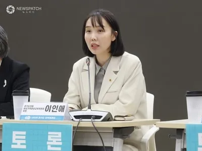 이인애 경기도의원, “돌봄을 넘어 디지털 교육복지로”… 지역아동센터 스마트학습 정책 전환 강조