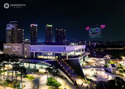 수원특례, 2027 암웨이 세미나 유치