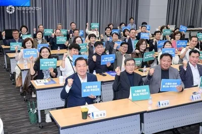 수원특례시, 문화콘텐츠산업진흥위원회 출범