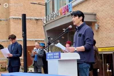 한준호, 경기도형 통합돌봄 비전 제시