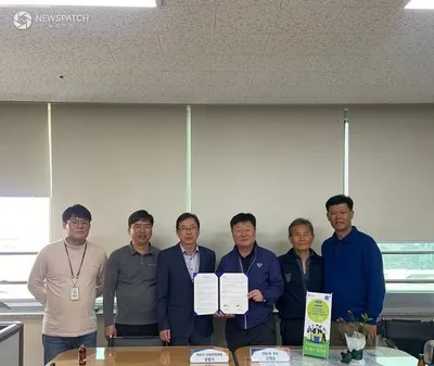 여주시, 금은모래강변공원 경관 개선 협약