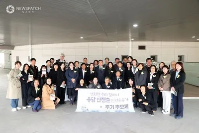 수원시의회, 故 안점순 8주기 추모제 참석