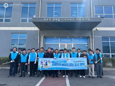 평택도시공사, ‘행복홀씨 입양사업’ 평택종합물류단지 환경정화 활동 실시