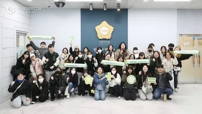 시흥시의회, 마스코트 개발 착수