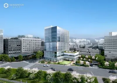 성남시, 분당구보건소 신축 기공식 개최