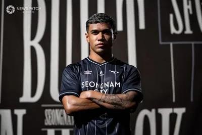 성남FC, 화성 원정서 시즌 2승 정조준