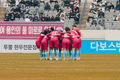 용인FC, 전남과 2-2 무승부
