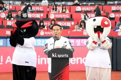 수원특례시의회, kt 위즈 홈개막전 참석