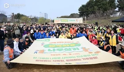 시흥시, 제81회 식목일 기념 ‘행복의 숲’ 조성