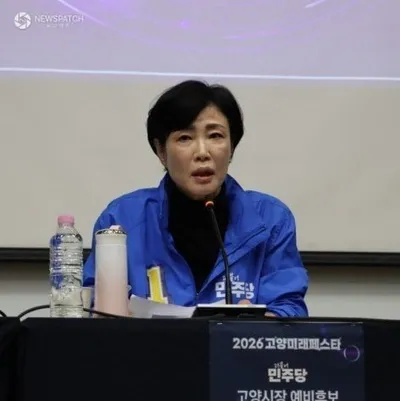 이경혜 고양시장 예비후보, '고양미래페스타' 대담회서. . .고양 대전환 프로젝트' 비전 제시