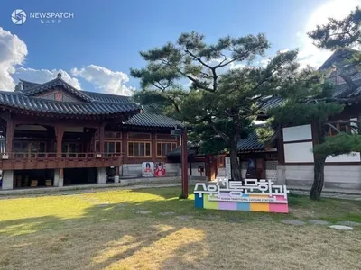 수원문화재단, 수원전통문화관 상시 개방 전환. . . 4월 7일부터 주 7일 운영 체계 본격 시행