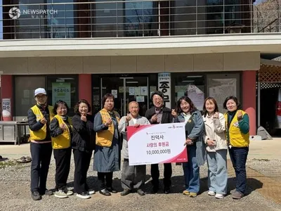 시흥시 진덕사, 능곡동 취약계층 위해 1,000만 원 후원